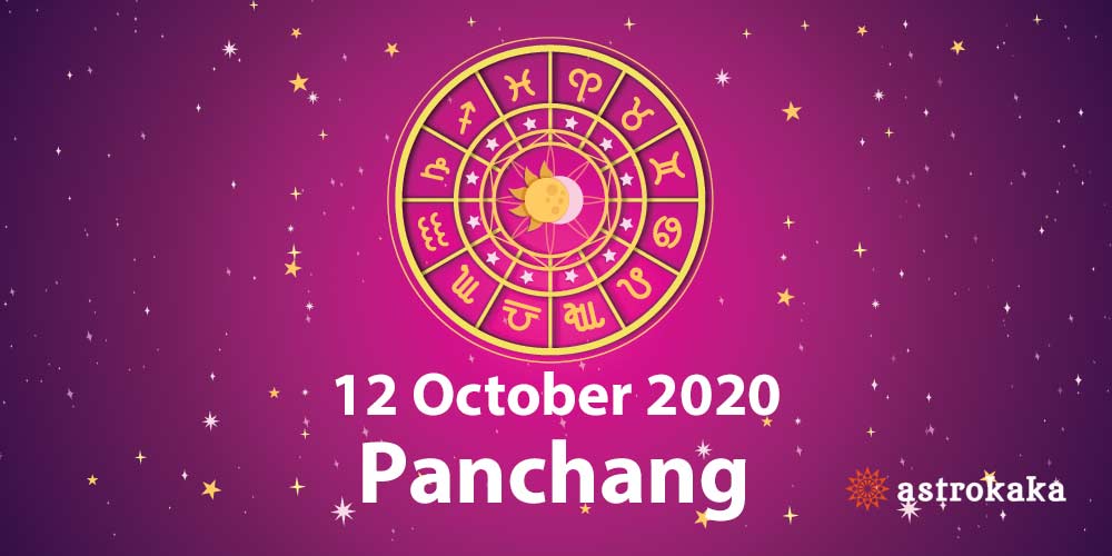 Daily Panchang 12 October 2020 for Today