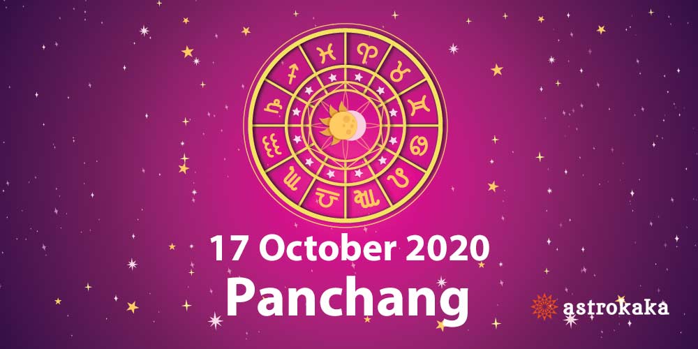 Daily Panchang 17 October 2020 for Today